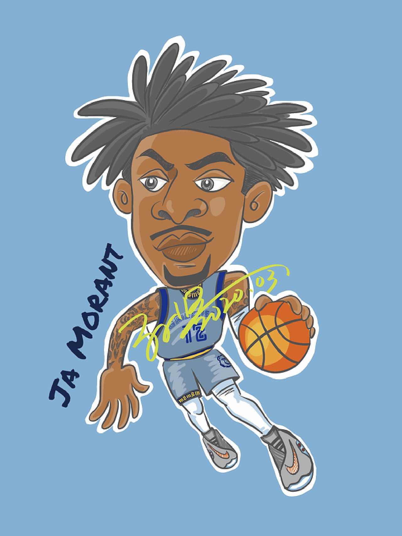 国家知识产权优势企业